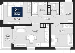 2-к квартира, вторичка, 54м2, 2/21 этаж