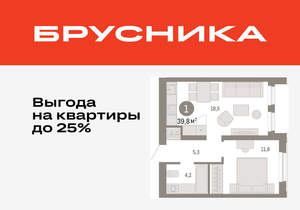 1-к квартира, вторичка, 40м2, 9/25 этаж