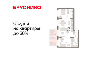 2-к квартира, вторичка, 95м2, 2/16 этаж