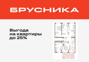 4-к квартира, вторичка, 153м2, 2/11 этаж
