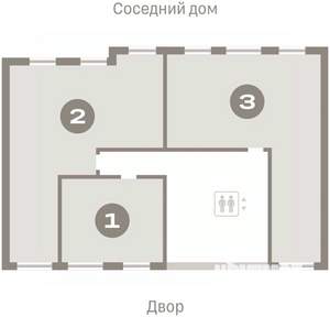 2-к квартира, вторичка, 83м2, 6/9 этаж