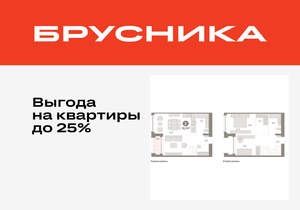 2-к квартира, вторичка, 91м2, 16/16 этаж
