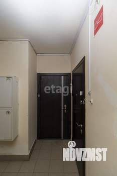 2-к квартира, вторичка, 92м2, 5/14 этаж