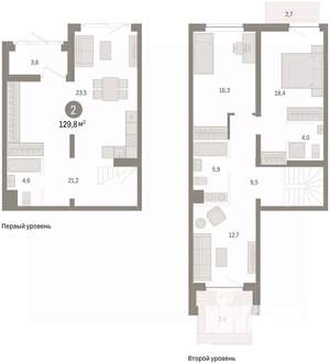 2-к квартира, вторичка, 130м2, 1/8 этаж