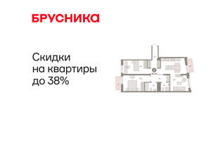 2-к квартира, вторичка, 83м2, 5/10 этаж