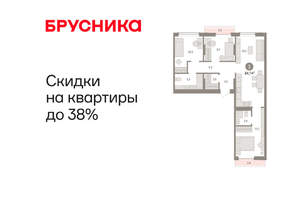 3-к квартира, вторичка, 85м2, 6/17 этаж
