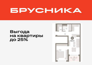 1-к квартира, вторичка, 58м2, 2/8 этаж