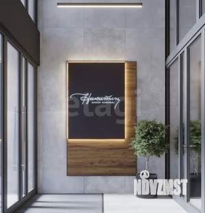 3-к квартира, вторичка, 99м2, 13/15 этаж