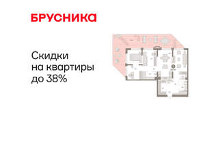 2-к квартира, вторичка, 174м2, 3/25 этаж