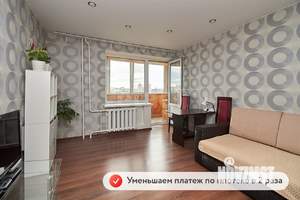 2-к квартира, вторичка, 47м2, 6/9 этаж