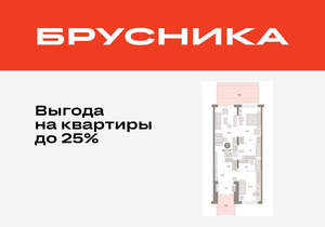 2-к квартира, вторичка, 107м2, 1/17 этаж
