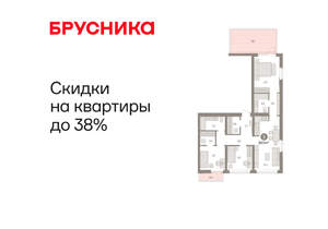 3-к квартира, вторичка, 107м2, 2/25 этаж