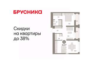 1-к квартира, вторичка, 56м2, 12/25 этаж