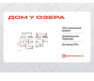 4-к квартира, вторичка, 155м2, 8/8 этаж