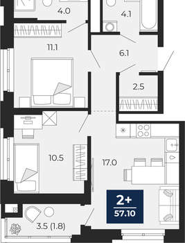 2-к квартира, вторичка, 57м2, 5/16 этаж