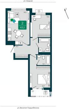 2-к квартира, вторичка, 63м2, 3/9 этаж
