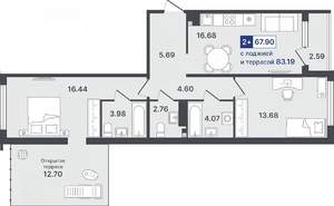 2-к квартира, строящийся дом, 68м2, 5/8 этаж