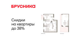 2-к квартира, вторичка, 106м2, 7/16 этаж