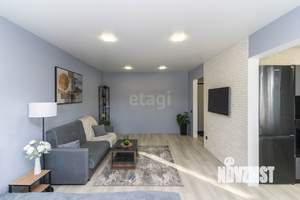 1-к квартира, вторичка, 41м2, 12/14 этаж