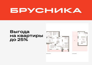 3-к квартира, вторичка, 181м2, 15/16 этаж