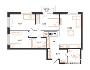 3-к квартира, строящийся дом, 84м2, 9/24 этаж