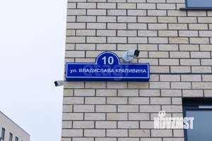 2-к квартира, вторичка, 58м2, 2/4 этаж