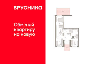 2-к квартира, вторичка, 115м2, 1/17 этаж