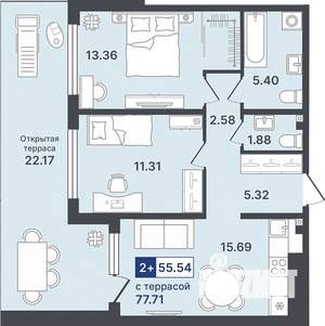 2-к квартира, строящийся дом, 56м2, 1/8 этаж
