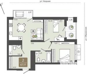 2-к квартира, вторичка, 67м2, 11/15 этаж