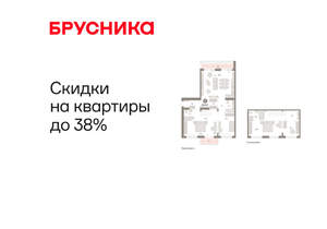 3-к квартира, вторичка, 162м2, 7/11 этаж