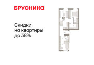 2-к квартира, вторичка, 64м2, 7/16 этаж