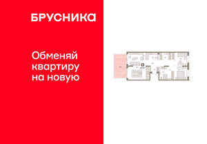 2-к квартира, вторичка, 110м2, 2/16 этаж