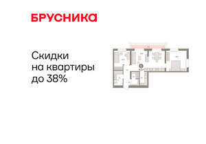 2-к квартира, вторичка, 78м2, 6/16 этаж