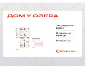 4-к квартира, вторичка, 151м2, 7/8 этаж