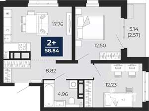 2-к квартира, вторичка, 61м2, 15/23 этаж