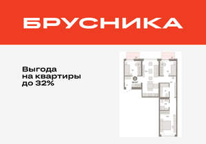3-к квартира, вторичка, 89м2, 4/16 этаж