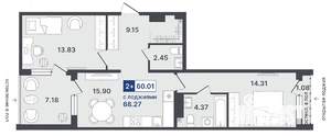 2-к квартира, вторичка, 60м2, 5/8 этаж
