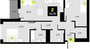2-к квартира, вторичка, 63м2, 5/14 этаж