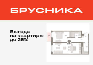 1-к квартира, вторичка, 60м2, 8/16 этаж