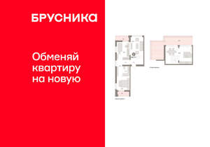 2-к квартира, вторичка, 126м2, 8/25 этаж