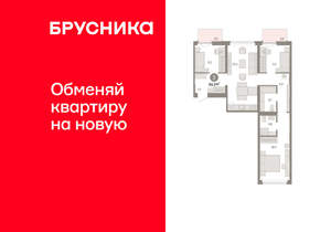 3-к квартира, вторичка, 89м2, 2/16 этаж