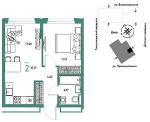 2-к квартира, вторичка, 37м2, 13/20 этаж