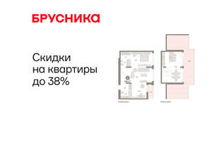 2-к квартира, вторичка, 139м2, 8/25 этаж