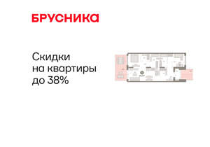 2-к квартира, вторичка, 105м2, 1/17 этаж
