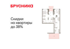 1-к квартира, вторичка, 115м2, 1/17 этаж