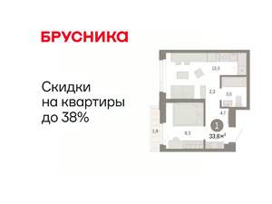 1-к квартира, вторичка, 34м2, 7/25 этаж