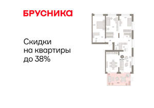 3-к квартира, вторичка, 131м2, 2/11 этаж