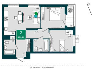 2-к квартира, вторичка, 65м2, 10/17 этаж