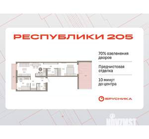 2-к квартира, вторичка, 91м2, 2/25 этаж