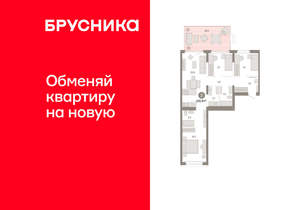 3-к квартира, вторичка, 104м2, 2/11 этаж